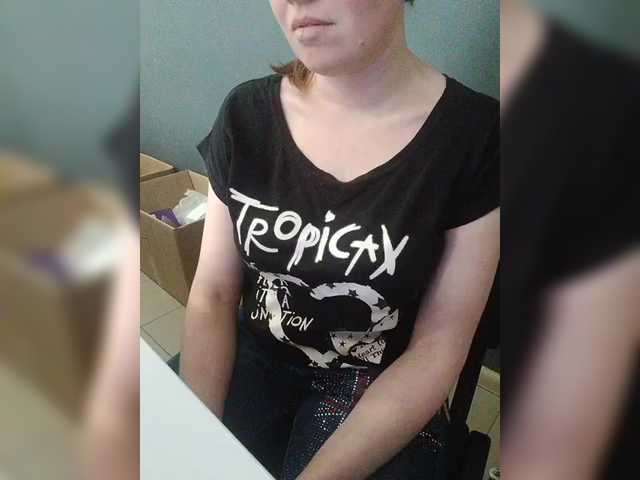 Darinac's BongaCams show and profile