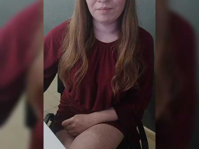 Darinac's BongaCams show and profile