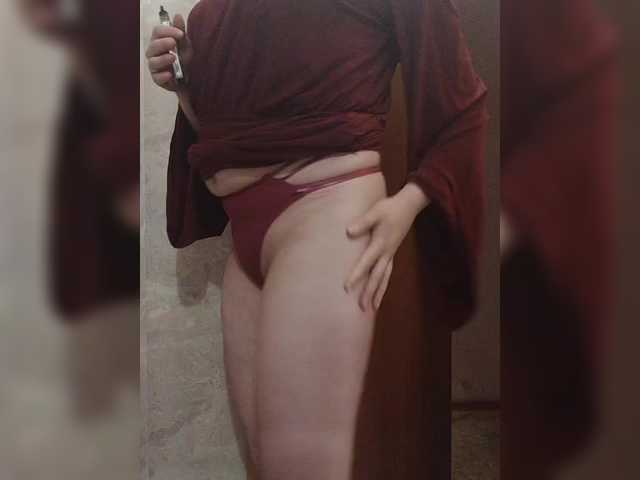 Darinac's BongaCams show and profile