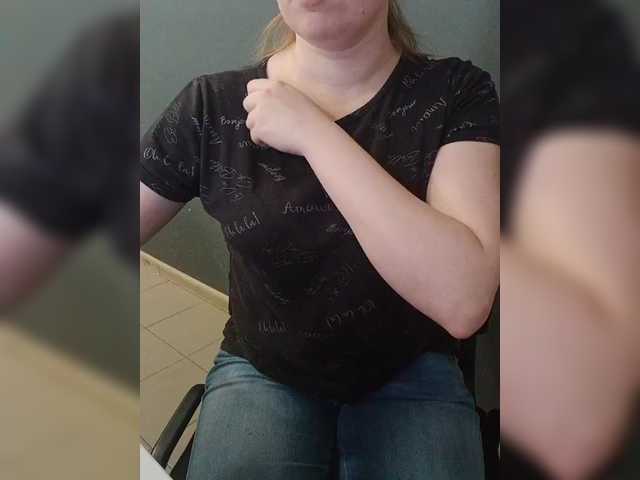 Darinac's BongaCams show and profile