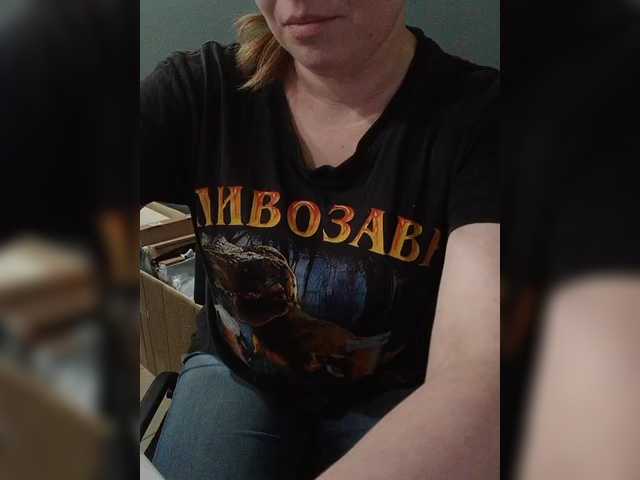 Darinac's BongaCams show and profile