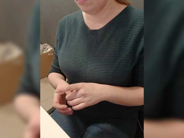 Darinac's BongaCams show and profile