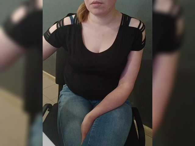 Darinac's BongaCams show and profile