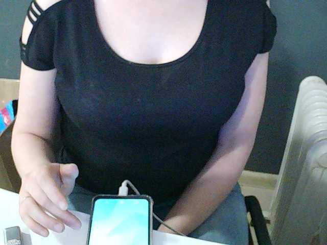 Darinac's BongaCams show and profile