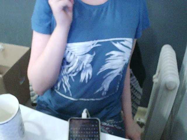 Darinac's BongaCams show and profile