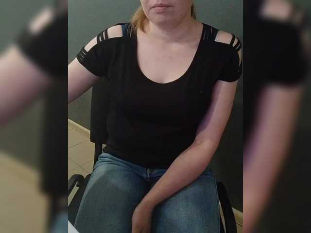 Darinac's BongaCams show and profile