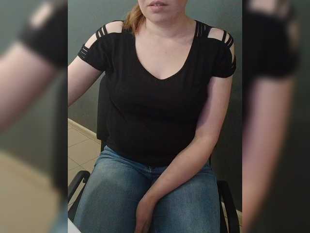 Darinac's BongaCams show and profile