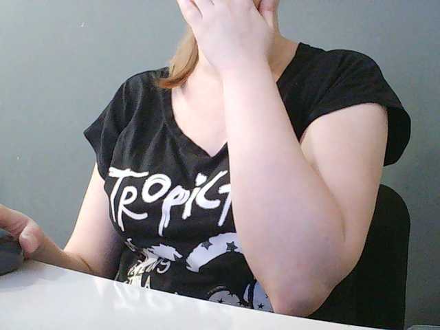 Darinac's BongaCams show and profile