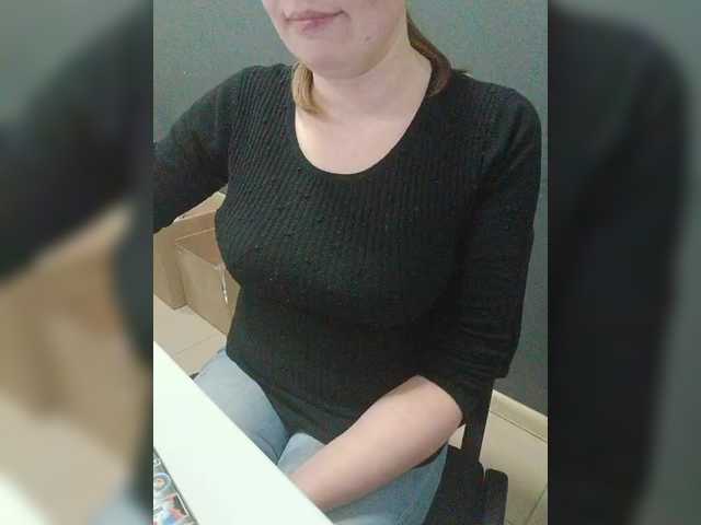 Darinac's BongaCams show and profile