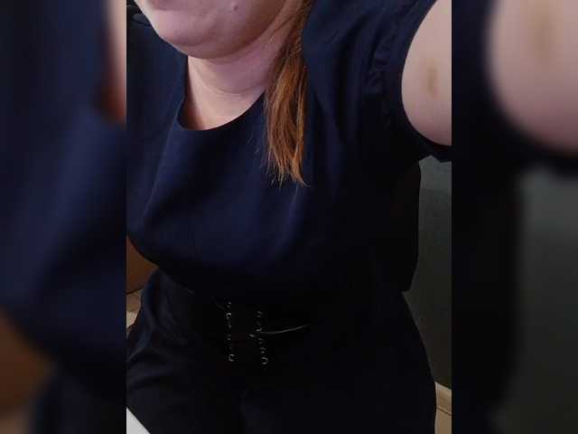 Darinac live cam profile