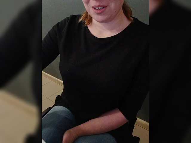 Darinac's BongaCams show and profile