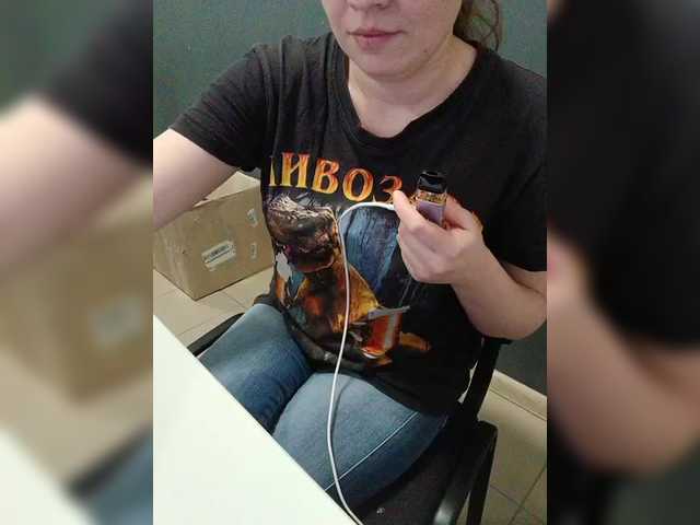 Darinac's BongaCams show and profile