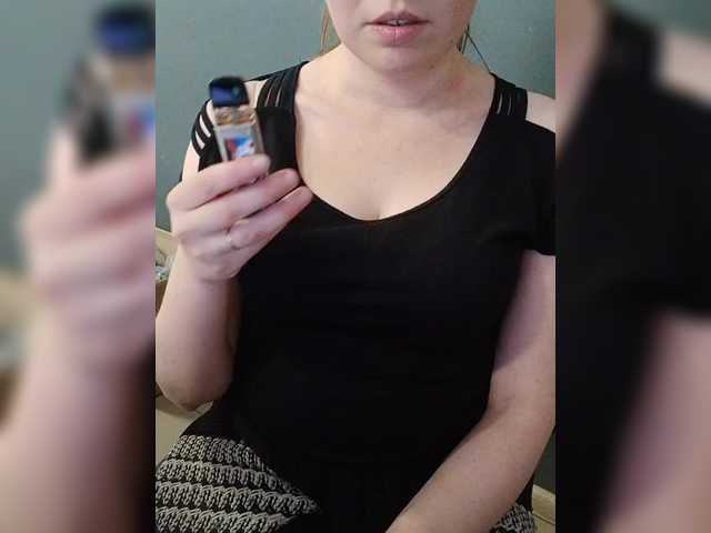 Darinac's BongaCams show and profile