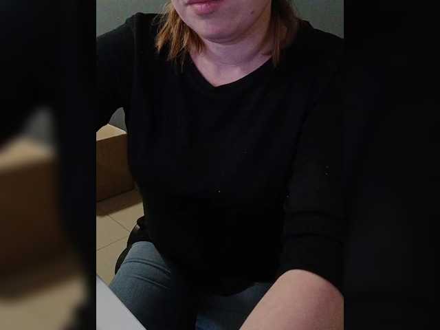 Darinac's BongaCams show and profile