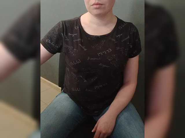 Darinac's BongaCams show and profile