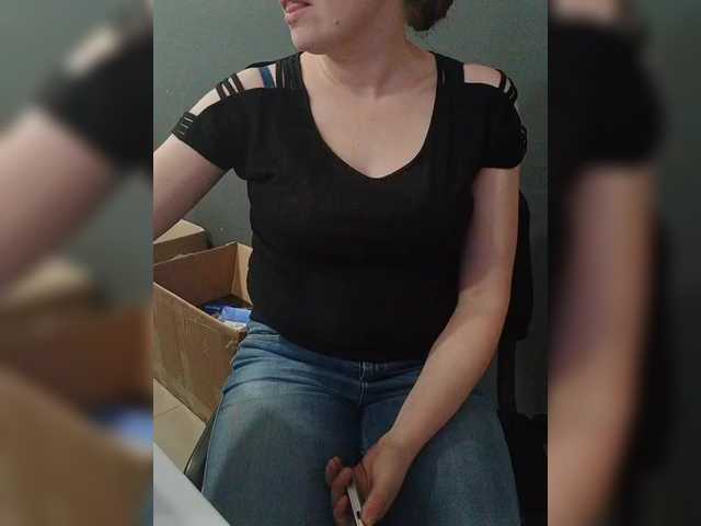 Darinac's BongaCams show and profile