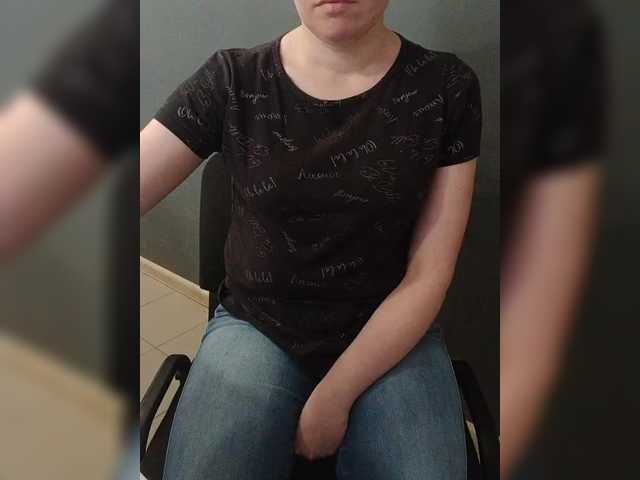 Darinac's BongaCams show and profile