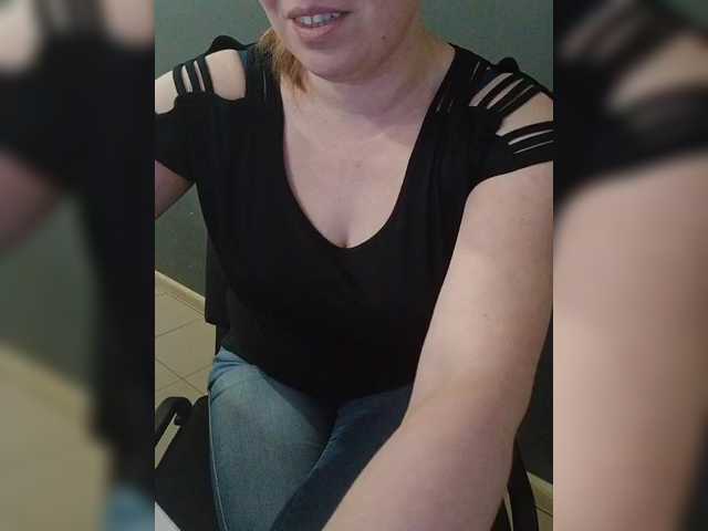 Darinac's BongaCams show and profile