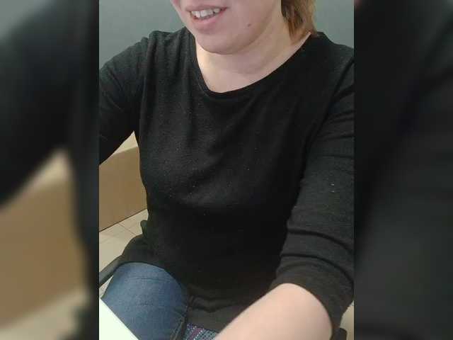 Darinac's BongaCams show and profile