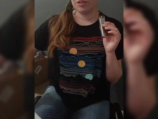 Darinac's BongaCams show and profile