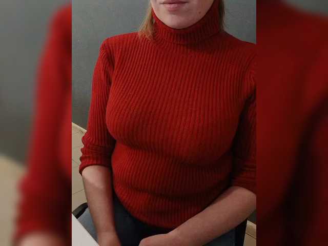 Darinac's BongaCams show and profile