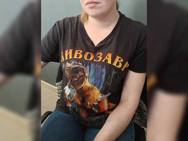 le modèle Darinac est en webcam porno dans un show sur le site bongacams, il possède les tags suivants: White/Caucasian,Blonde,Shaved