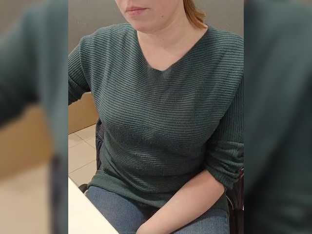 Darinac's BongaCams show and profile