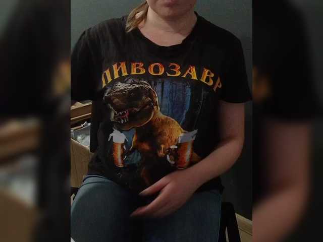 Darinac's BongaCams show and profile