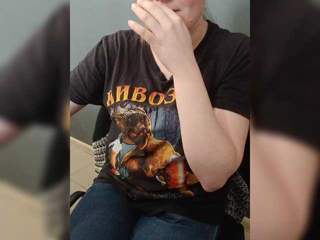 Darinac's BongaCams show and profile