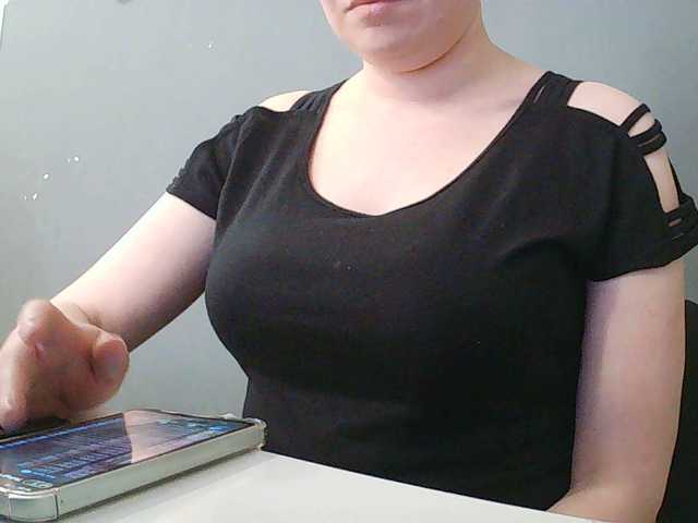 Darinac's BongaCams show and profile