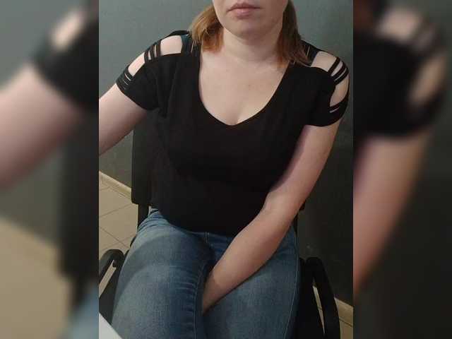 Darinac's BongaCams show and profile