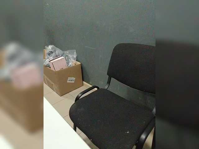 Darinac's BongaCams show and profile