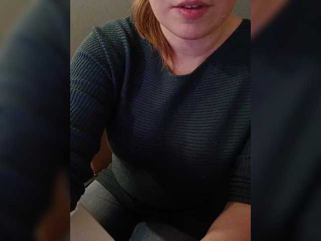 Darinac's BongaCams show and profile