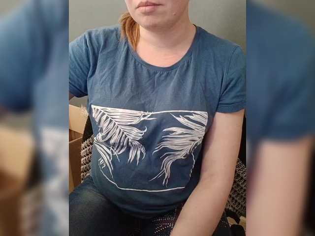 Darinac's BongaCams show and profile