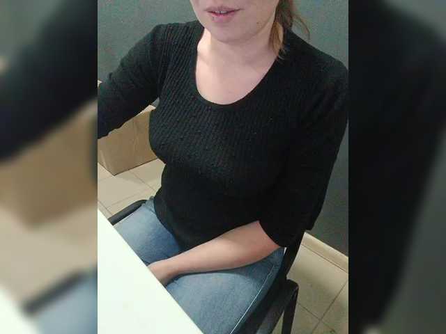 Darinac's BongaCams show and profile