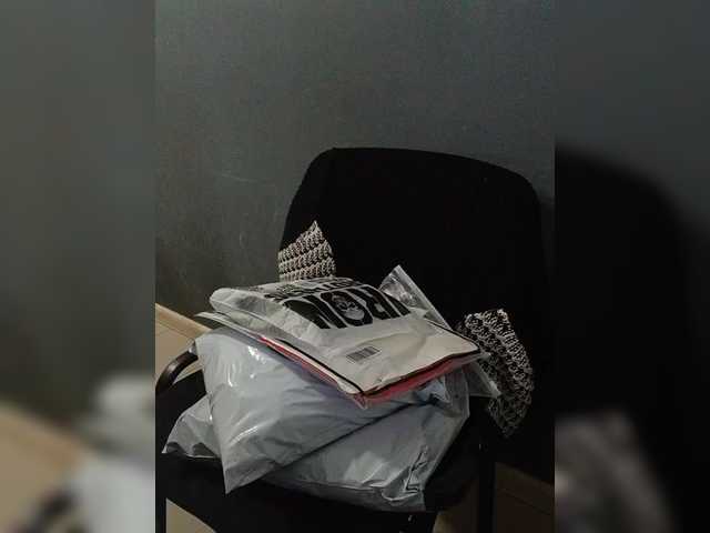 Darinac's BongaCams show and profile