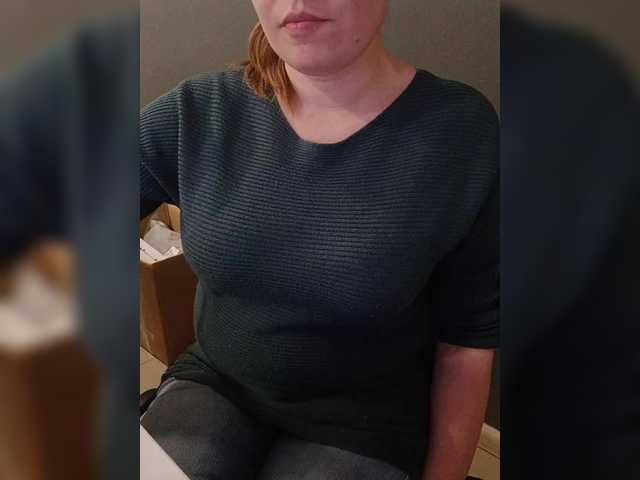 Darinac's BongaCams show and profile