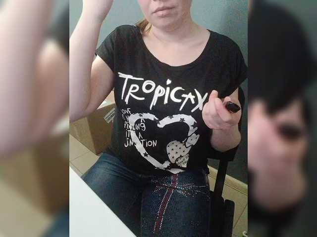 Darinac's BongaCams show and profile