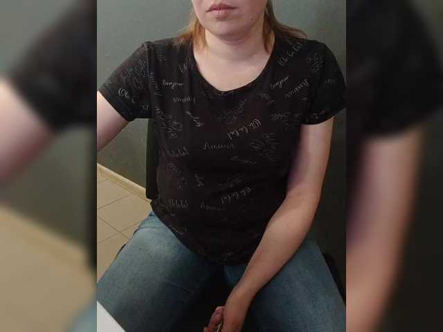 Darinac's BongaCams show and profile