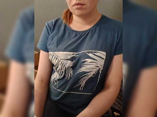 Darinac's BongaCams show and profile