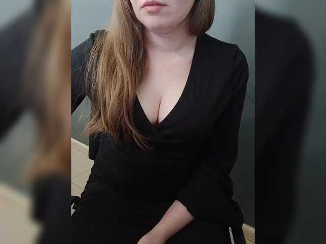 Darinac's BongaCams show and profile