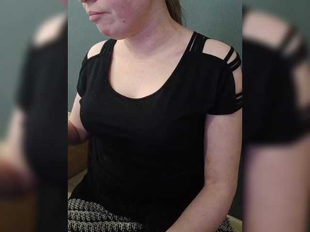 Darinac's BongaCams show and profile