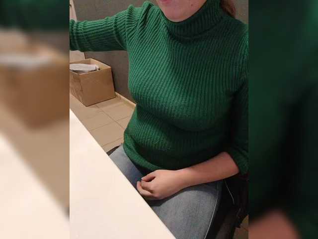 Darinac's BongaCams show and profile