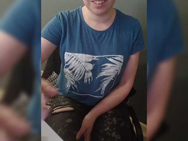 Darinac's BongaCams show and profile