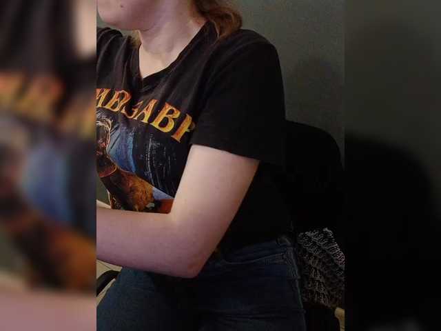 Darinac's BongaCams show and profile