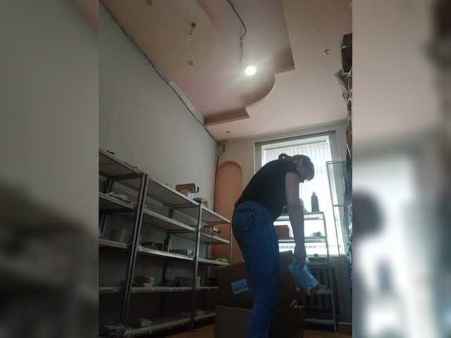 Darinac's BongaCams show and profile