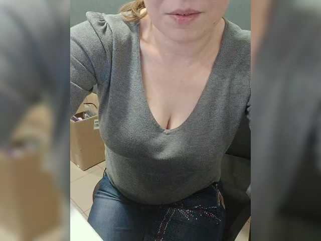 Darinac's BongaCams show and profile