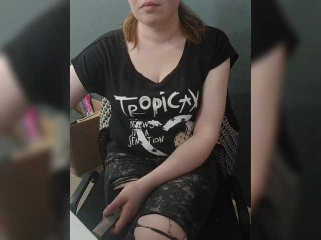 Darinac's BongaCams show and profile