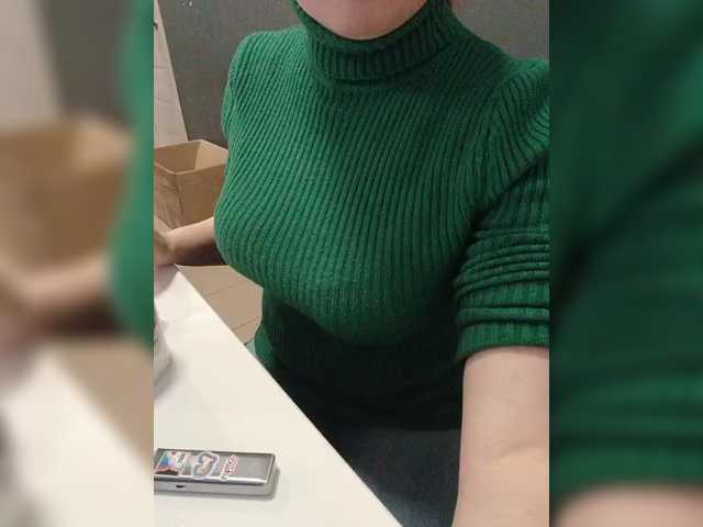 Darinac's BongaCams show and profile