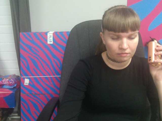 Darinac – webcam model profile photo